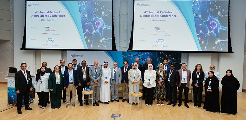 Attendees at Sidra Medicine's 4th annual Pediatric Neuroscience Conference (PNC 2024)